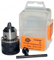 патрон сверл. 1.5-10mm 2кл.(резьбовой M12*1.25) 103504