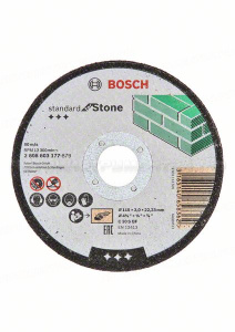 Отрезной круг Standard по камню 115 х 3мм, прямой, 2608603177