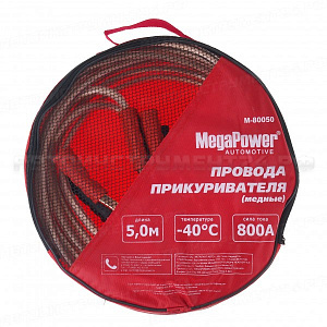 Провода для прикуривания M-80050 800A 5м (медь) в сумке MEGAPOWER /1/10 NEW