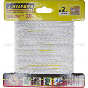 Шнур STAYER "MASTER" хозяйственно-бытовой, полипропиленовый, вязанный, с сердечником, белый, d 2, 20м