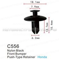 Клипса для крепления внутренней обшивки а/м Хонда пластиковая (100шт/уп.) Forsage клипса F-C556(Honda)