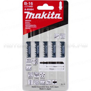 Пилки для лобзика B16 (T144D) Makita А-85684