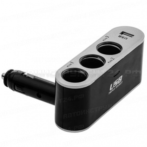 Разветвитель прикуривателя 7533 (на 3 розетки + 1 usb), шт