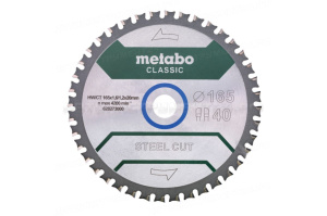 Пильн. диск SteelCutClassic 165x20 Z40 WZ 4° мет Metabo