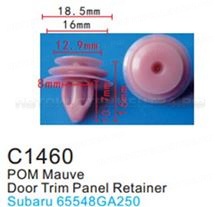 Клипса для крепления внутренней обшивки а/м Субару пластиковая (100шт/уп.) Forsage клипса F-C1460(Subaru)