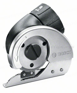 Аксессуар для IXO Cutter, 1600A001YF