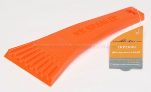 Скребок (18 см) AIRLINE, AB-P-02