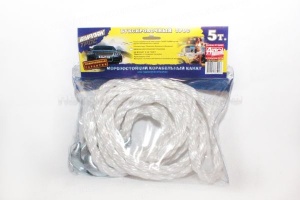 Трос буксировочный плетёный с двумя крюками 5 тонн