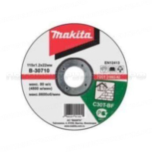 Диск отрезной по камню Makita P-52962