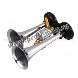 Сигнал воздушный 2-х рожковый (300мм-230мм / 24V / Хром)