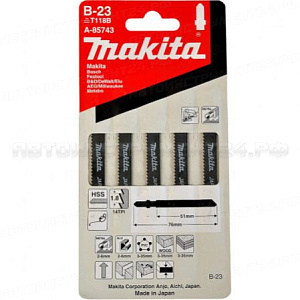 Пилки для лобзика B23 (T118B) Makita А-85743