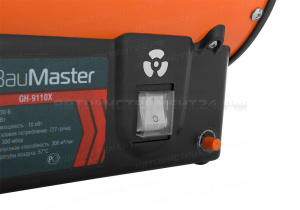 Газовая тепловая пушка BauMaster GH-9110X