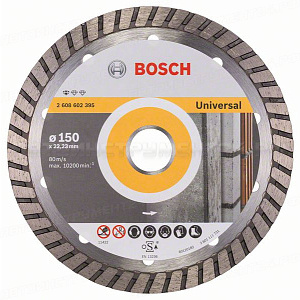 Алмазный диск Standard for Universal Turbo 150-22,23, 2608602395