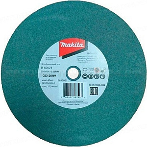 Абразивный диск, 205x19x15.88, GC120HV для точила GB801 Makita B-52021