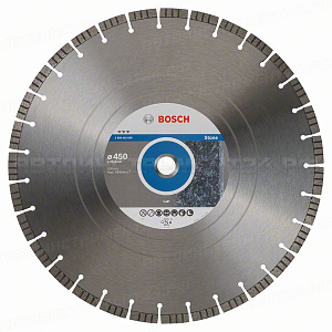 Алмазный диск Best for Stone450-25,4, 2608602650