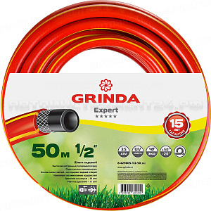 Шланг GRINDA EXPERT поливочный, 35 атм., армированный, 3-х слойный, 1/2"х50м