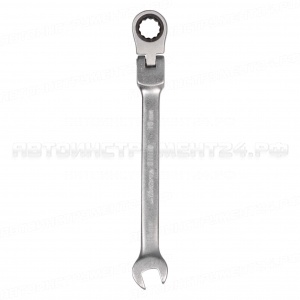 Ключ комбинированный трещоточный шарнирный 10мм