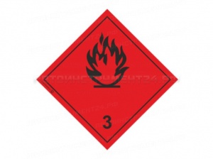 Знак (наклейка) Легковоспламеняющиеся жидкости клас 3, 300х300, шт