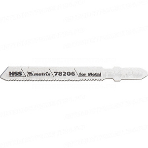 Полотна для электролобзика по металлу, 3 шт. T118G, 50 х 0,8мм, HSS MATRIX Professional