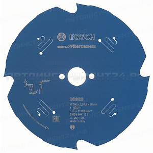 Пильный диск Expert for FiberCement 160x20x2.2/1.6x4T, 2608644121