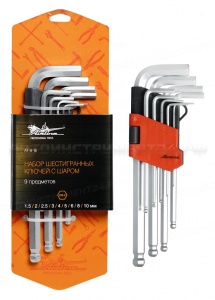 Набор шестигранных ключей с шаром 9 предметов, пласт.подвес AIRLINE