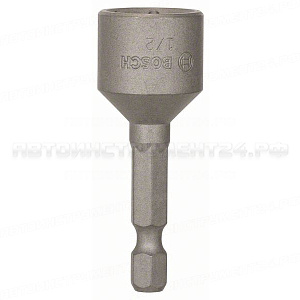 Торцовый ключ Extra Hard магнит 1/2"x50 мм, 2608551075