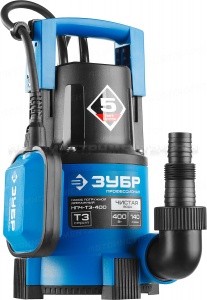 Насос Т3 погружной, ЗУБР Профессионал НПЧ-Т3-400, дренажный для чистой воды (d частиц до 5мм), 400Вт, пропуск. способ. 140л/мин, напор 8м,провод 10м