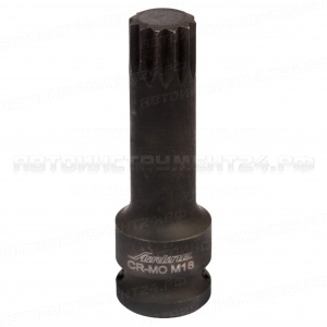 Головка ударная торцевая 1/2" DR внешний SPLINE M18 (ATAS039)