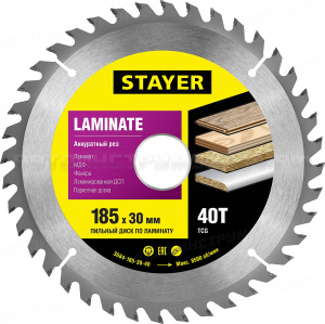 Пильный диск "Laminate line" для ламината, 185x30, 40T, STAYER