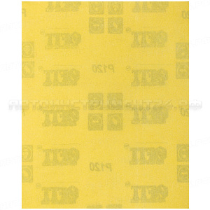 Листы шлифовальные на бумажной основе, алюминий-оксидный абразивный слой 230х280 мм, 10 шт. Р 120