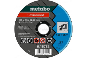 Круг отр сталь Flexiamant 125x2,5 прямой A30R Metabo