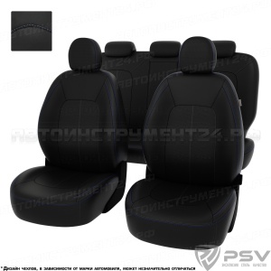 Чехлы Hyundai Santa Fe III 2012-> черный/отстрочка синяя, экокожа "Оригинал"