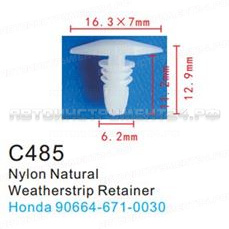 Клипса для крепления внутренней обшивки а/м Хендай/ Хонда пластиковая (100шт/уп.) Forsage клипса C0485(C485)(Hyundai)/Honda)