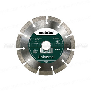 Алмазный круг 150x22,23 мм универсальный АКЦИЯ Metabo