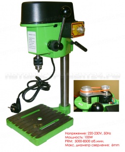 Станок мини сверлильный ZB2506-1 55000