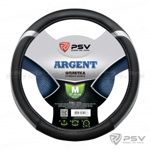 Оплётка на руль PSV ARGENT (Сильвер) M