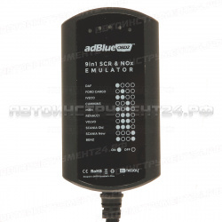 AdBlue - эмулятор сигналов SRC для ЭБУ, N26115