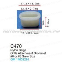 Клипса для крепления внутренней обшивки а/м GM пластиковая (100шт/уп.) Forsage клипса F-C470( GM )