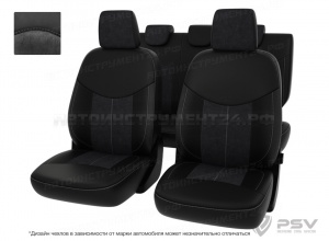 Чехлы Skoda Fabia II 2007-2014 г. - черная экокожа + т.серая алькантара *Оригинал*