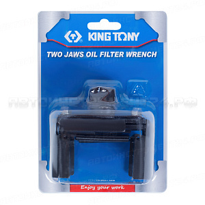 Съемник масляных фильтров 1/2";, 80-115 мм, двухзахватный KING TONY 9AE53-115