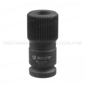 Ключ шлицевой для форкамер Mercedes-Benz 604589010900