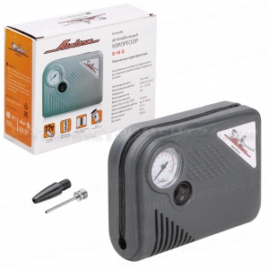 Компрессор S-16 G пластиковый корпус (20л/мин., 8 АТМ) AIRLINE, CA-016-09G