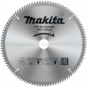 Пильный диск по дереву Standart 260x2.6x30, 100T Makita D-65408