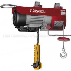 Электротельфер 0,25т 25м 1100w