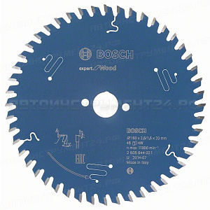 Пильный диск Expert for Wood 160x20x2.6/1.6x48T, 2608644021