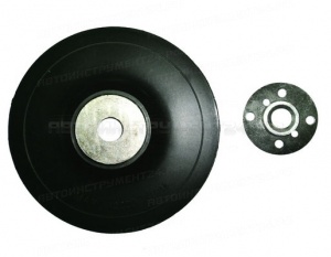 Шлифовальный диск-подошва пластиковый 150мм М14х2 для УШМ 35705