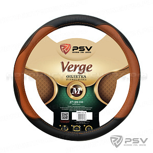 Оплётка на руль PSV VERGE Fiber (Черно-Коричневый) M