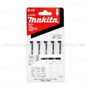 Пилки для лобзика B29 Makita A-80400