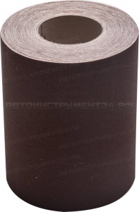 KK18XW 10-H (Р120), 200 мм рулон шлифовальный, на тканевой основе, водостойкий, 20 м, БАЗ