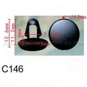 Клипса для крепления внутренней обшивки а/м GM пластиковая (100шт/уп.) Forsage клипса F-C1841( GM )